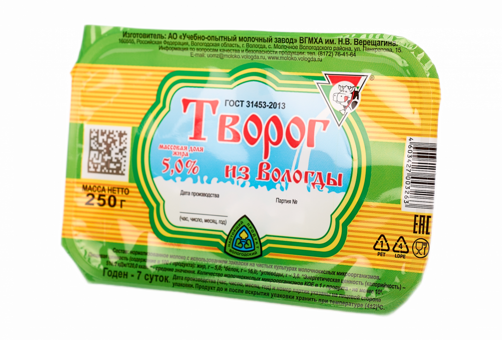 Творожная группа | Aкционерное общество УОМЗ ВГМХА